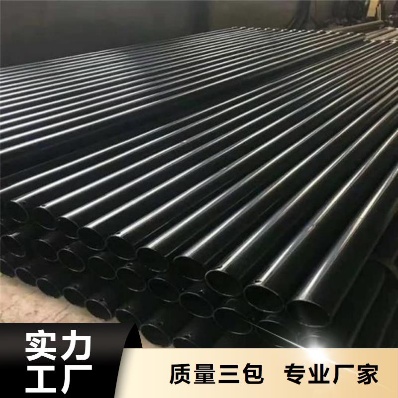 热浸塑保护钢制复合钢管_【热镀锌钢管】支持大批量采购