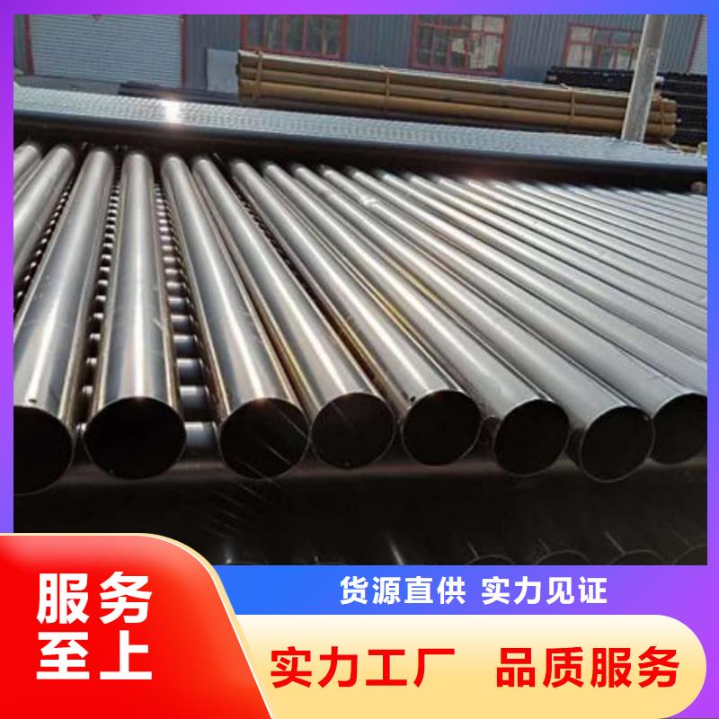 热浸塑保护钢制复合钢管随心所欲定制