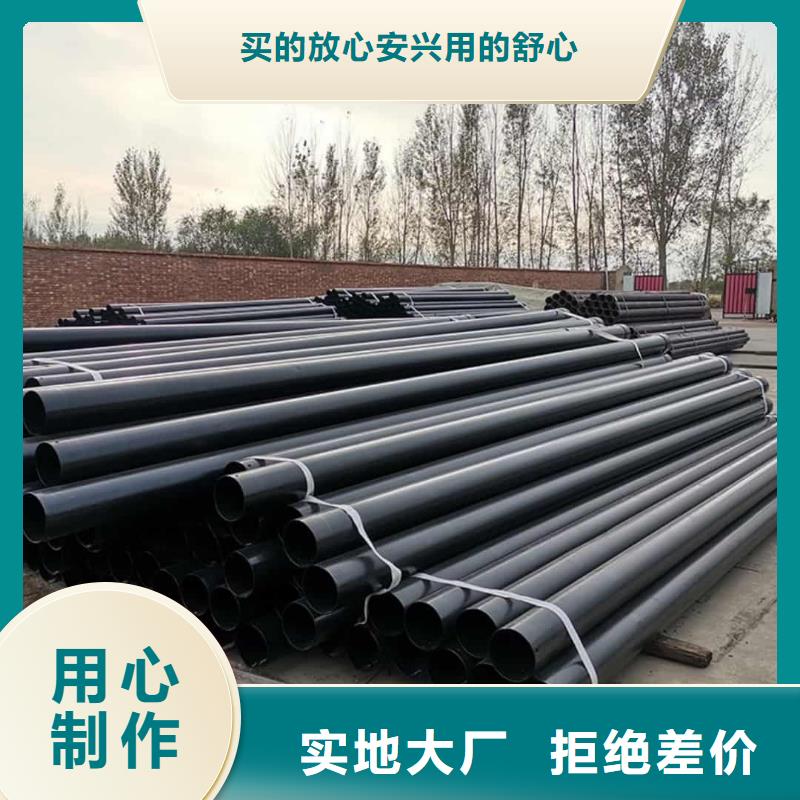质优价廉的热浸塑保护钢制复合管经销商