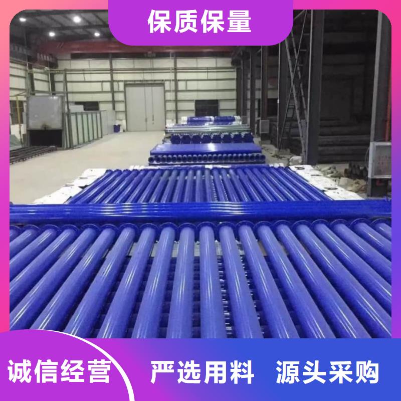 【热浸塑保护钢制复合钢管热镀锌钢管厂家客户满意度高】