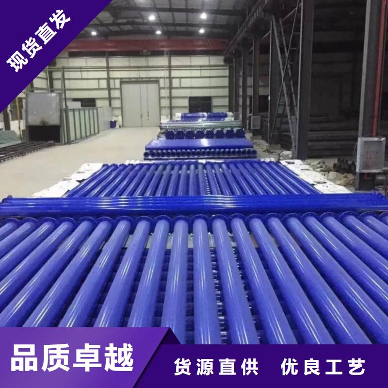 专业销售热浸塑复合管-品牌