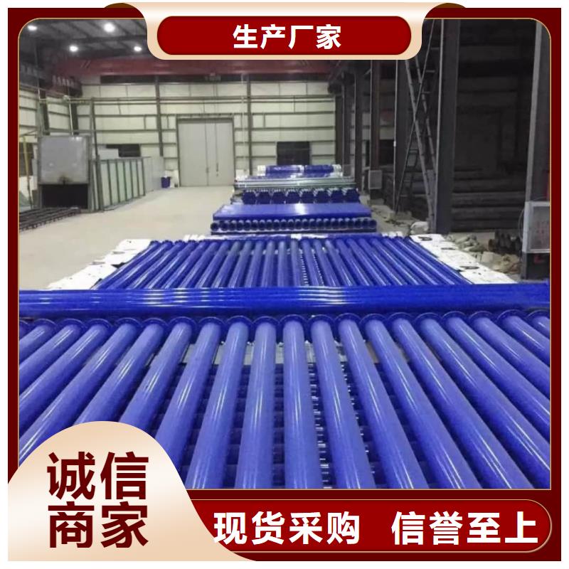 热浸塑保护钢制复合钢管质量三包