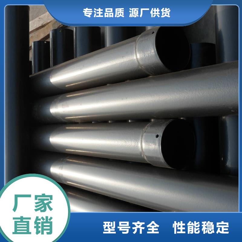 质量优的热浸塑保护钢钢管现货厂家