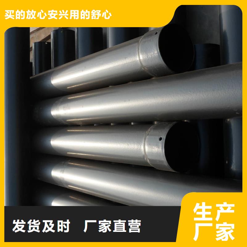 热浸塑保护钢钢管厂家诚信经营