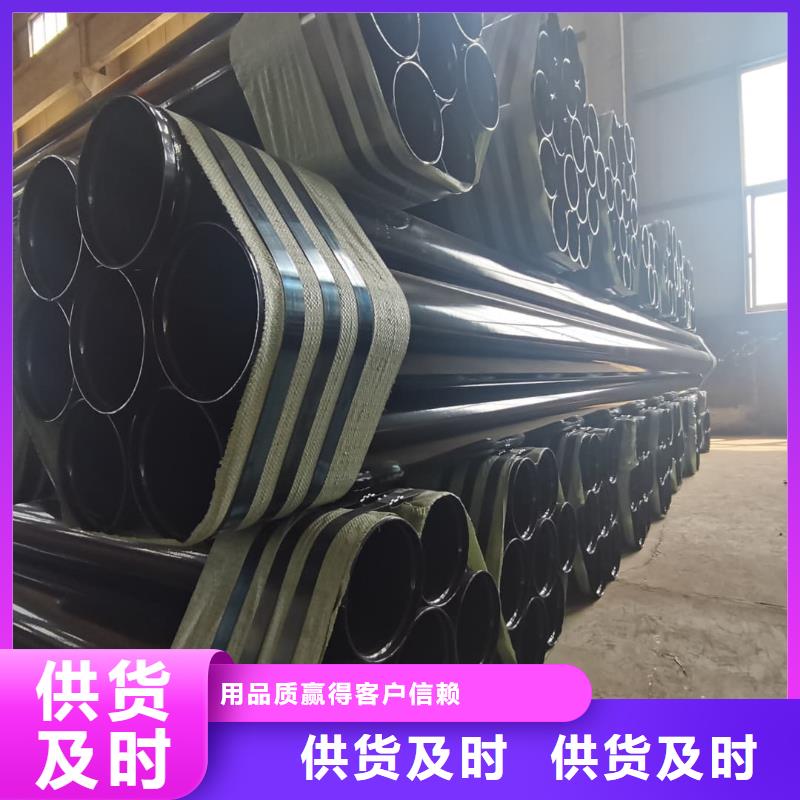 周边热浸塑保护钢制复合管厂家