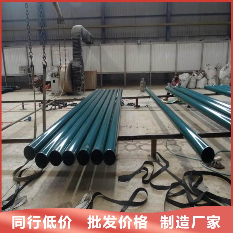 热浸塑保护钢制复合钢管好产品价格低