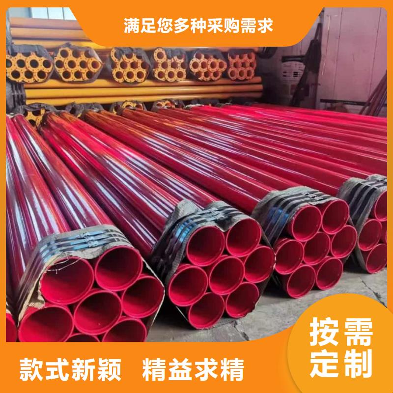 热浸塑保护钢制复合钢管工艺层层把关