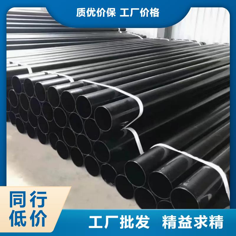 热浸塑保护钢制复合钢管衬塑复合管厂家诚信厂家