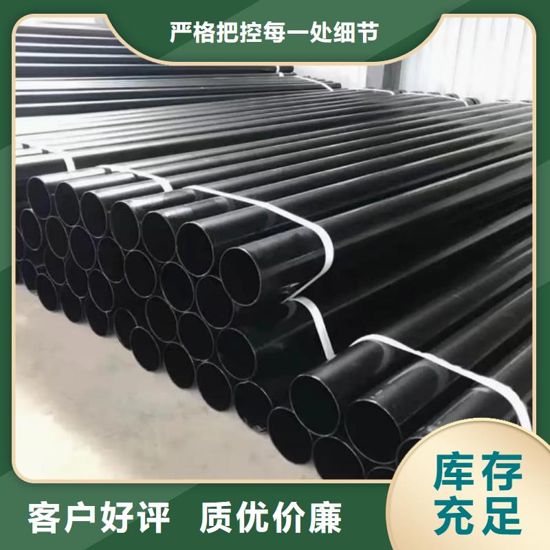 专业销售热浸塑复合管-品牌