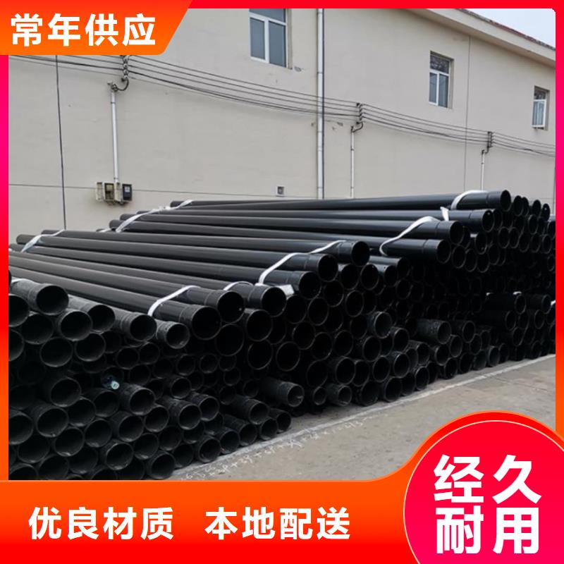 热浸塑保护钢制复合钢管,镀锌内涂塑钢管厂家价格公道合理