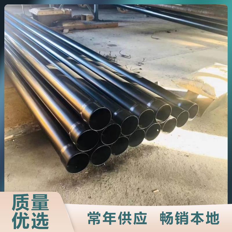 热浸塑保护钢制复合钢管钢塑复合管厂家支持定制加工