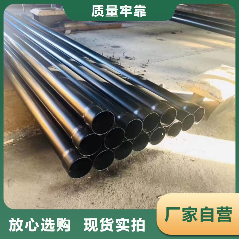 优质的热浸塑保护钢制复合管-现货充足有保障