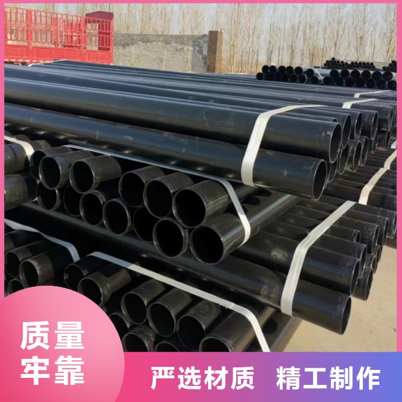 热浸塑保护钢制复合钢管可定制有保障