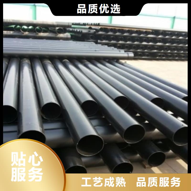 热浸塑保护钢制复合钢管钢塑复合管厂家快捷的物流配送