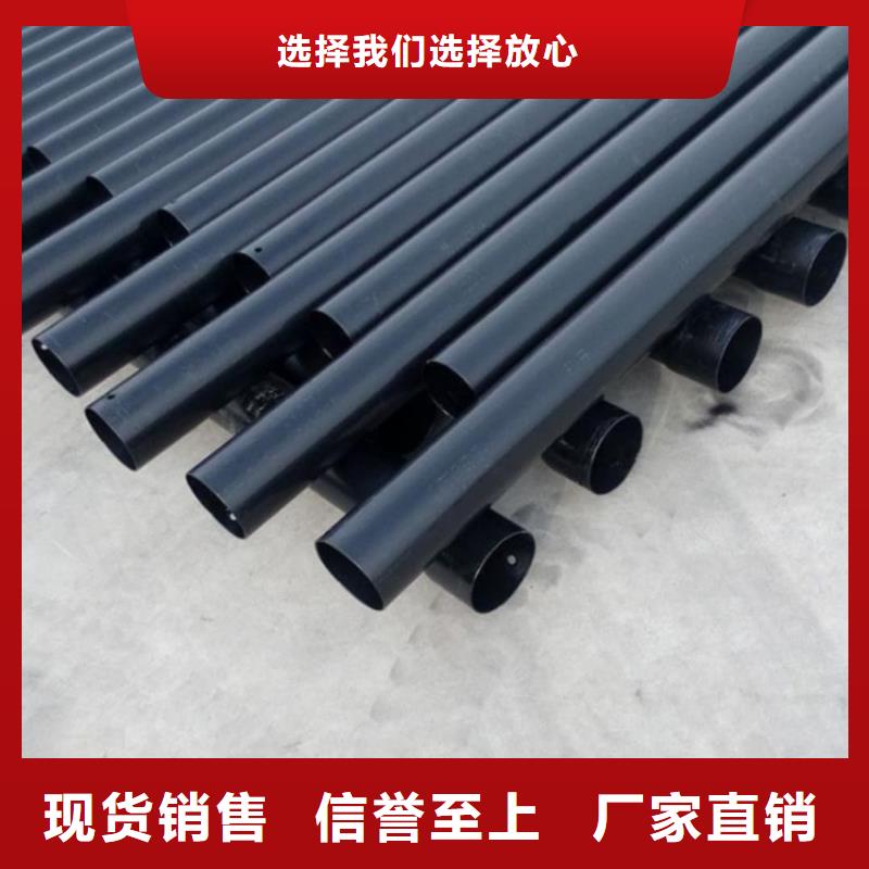 找热浸塑保护钢钢管-实体厂家可定制