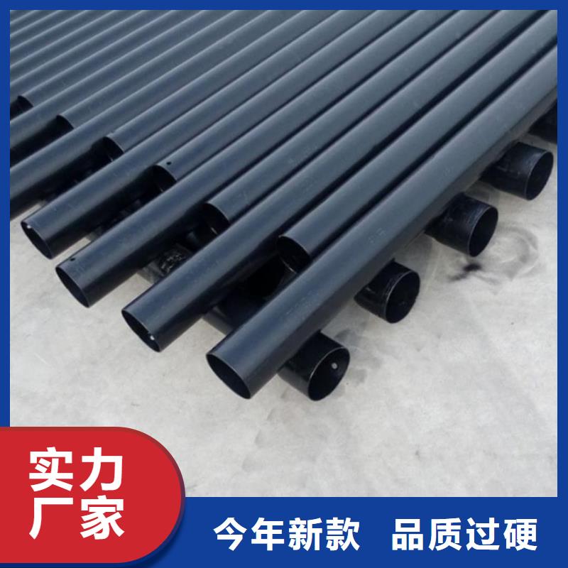 专业销售热浸塑复合管-品牌