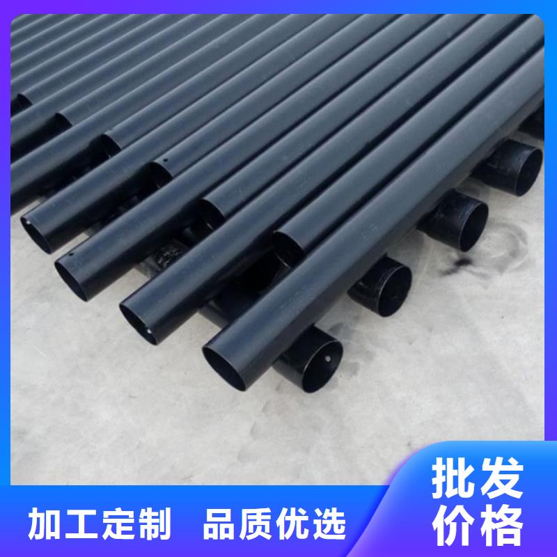 热浸塑保护钢制复合钢管批发供应