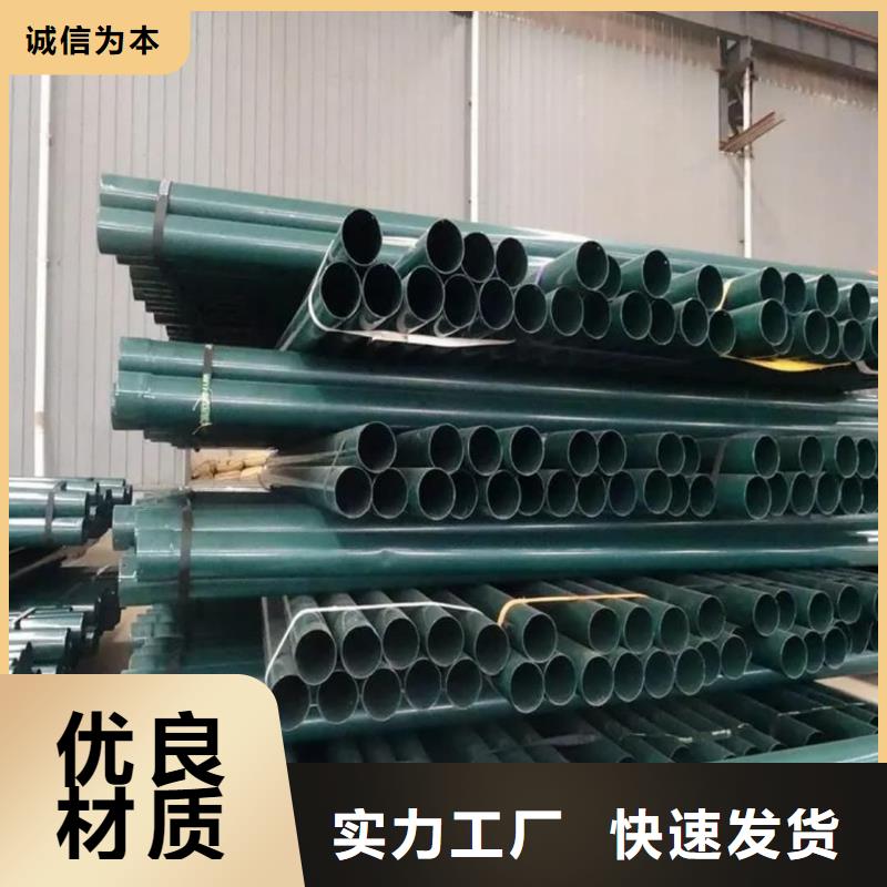 热浸塑保护钢制复合钢管环氧树脂涂塑管品质保障售后无忧