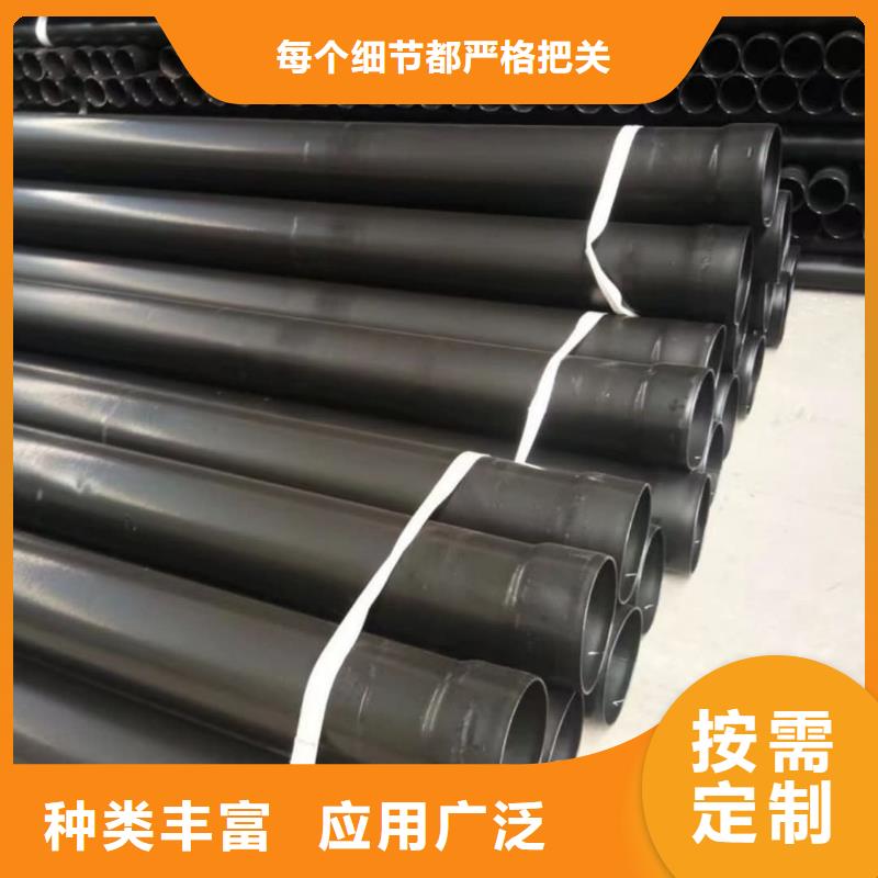 热浸塑保护钢制复合钢管企业-质量过硬