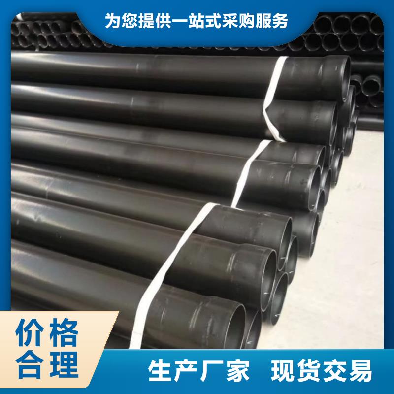 热浸塑保护钢制复合钢管品质不将就