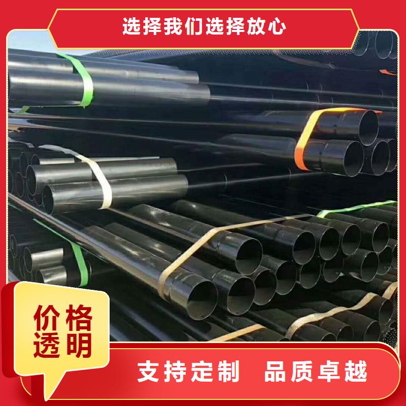 热浸塑保护钢制复合钢管实力厂家