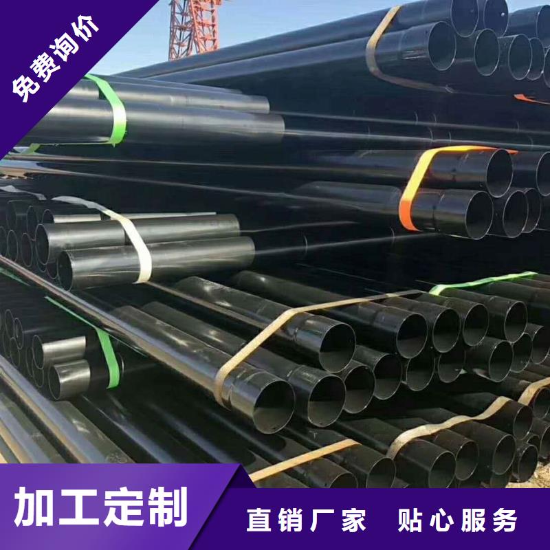 热浸塑保护钢制复合钢管现货销售