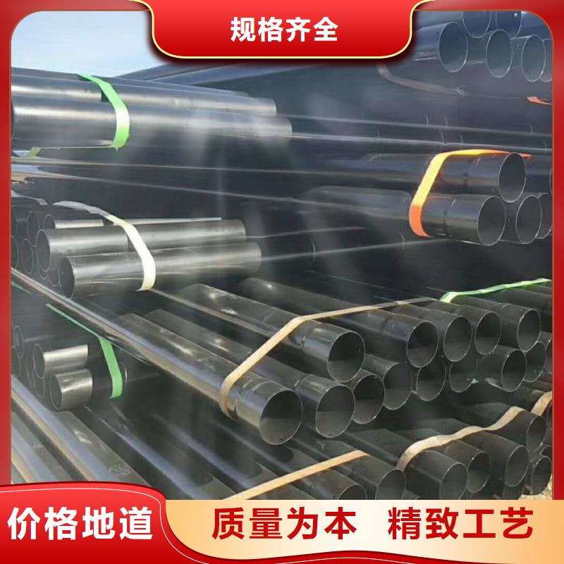 热浸塑保护钢制复合钢管供货及时