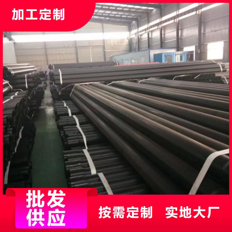 优质的热浸塑保护钢制复合管-现货充足有保障