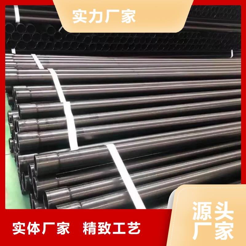 热浸塑保护钢制复合钢管专业的生产厂家