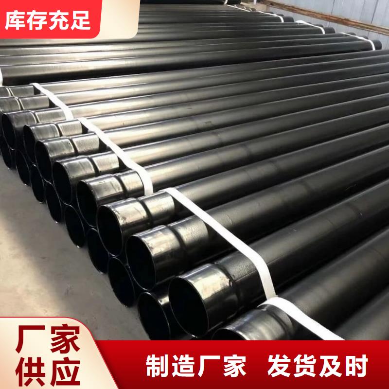 热浸塑保护钢制复合钢管环氧树脂粉末EP内外涂塑钢管质量无忧