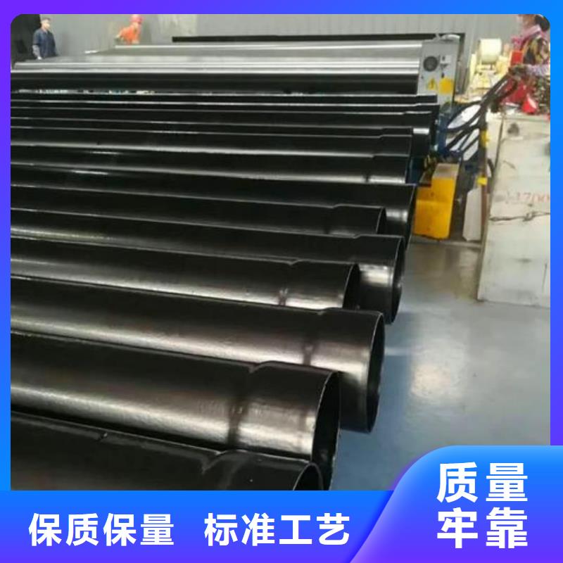 热浸塑保护钢制复合钢管,镀锌内涂塑钢管厂家价格公道合理