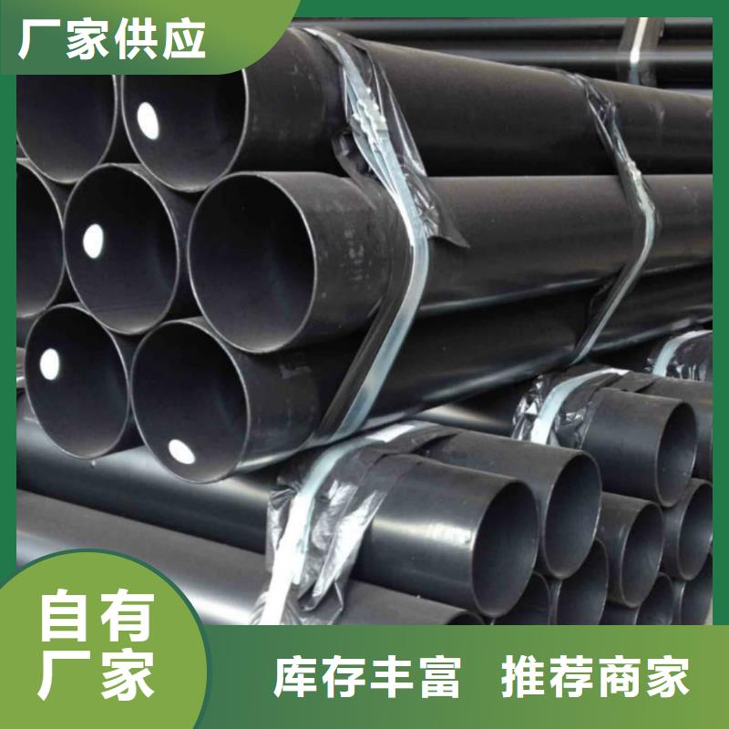 热浸塑保护钢制复合钢管环氧树脂涂塑管品质保障售后无忧