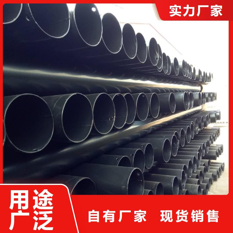 热浸塑保护钢制复合钢管海量现货