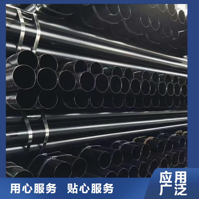 热浸塑保护钢钢管厂家诚信经营