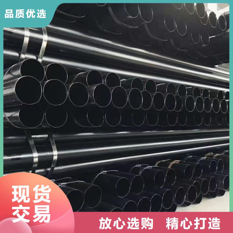 热浸塑保护钢制复合钢管一手货源源头厂家