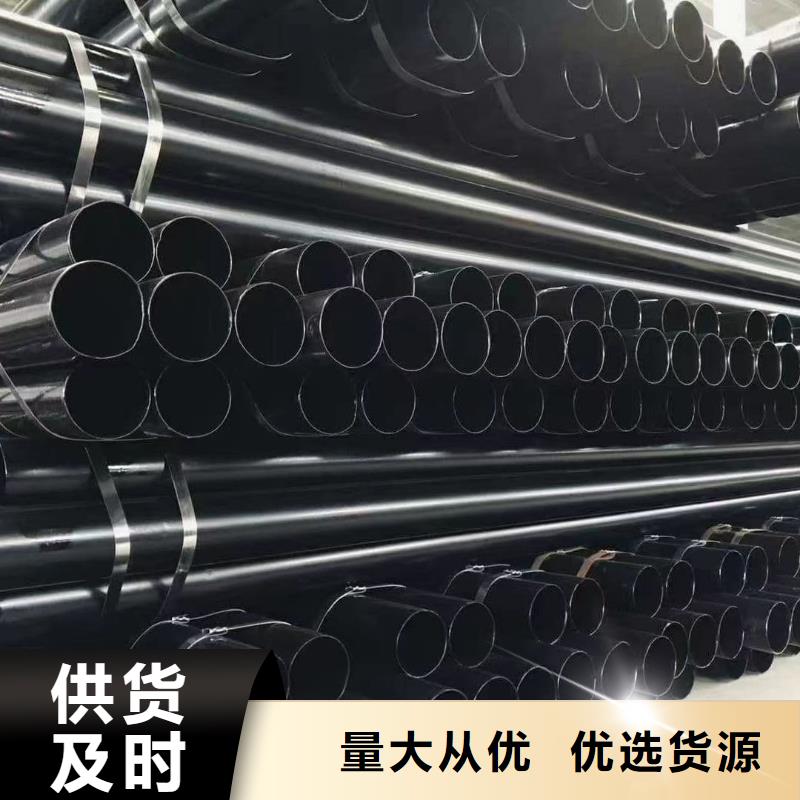 热浸塑保护钢制复合钢管可定制有保障