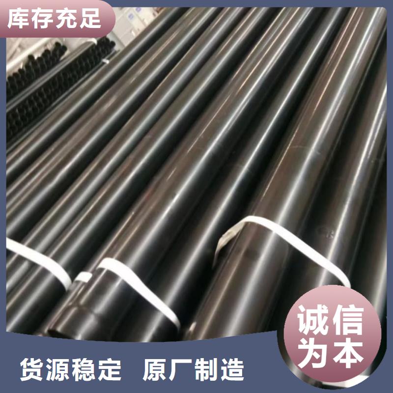 热浸塑保护钢制复合钢管钢塑复合管厂家快捷的物流配送