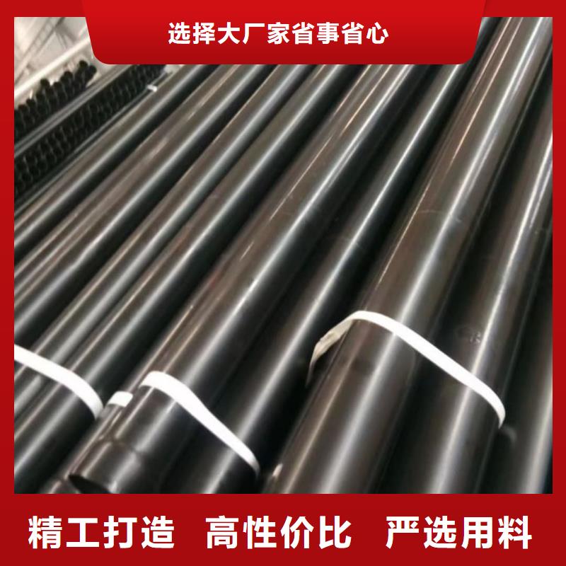 找热浸塑保护钢钢管-实体厂家可定制