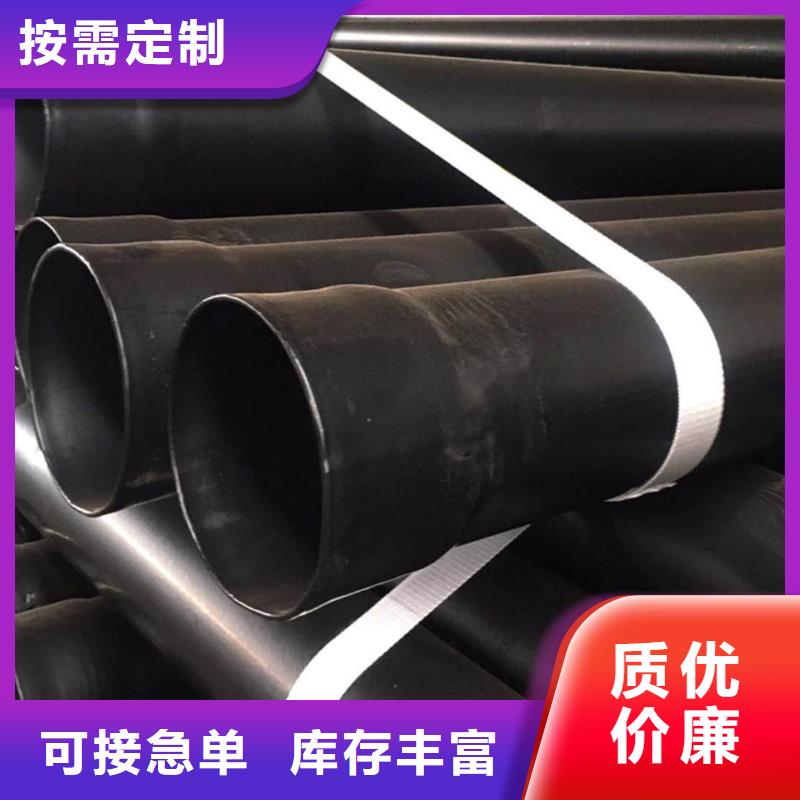 专业销售热浸塑复合管-品牌