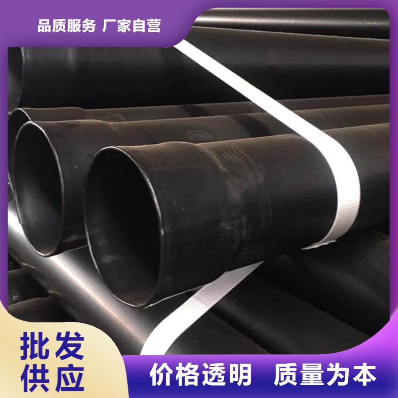【热浸塑保护钢制复合钢管镀锌内涂塑钢管厂家为品质而生产】
