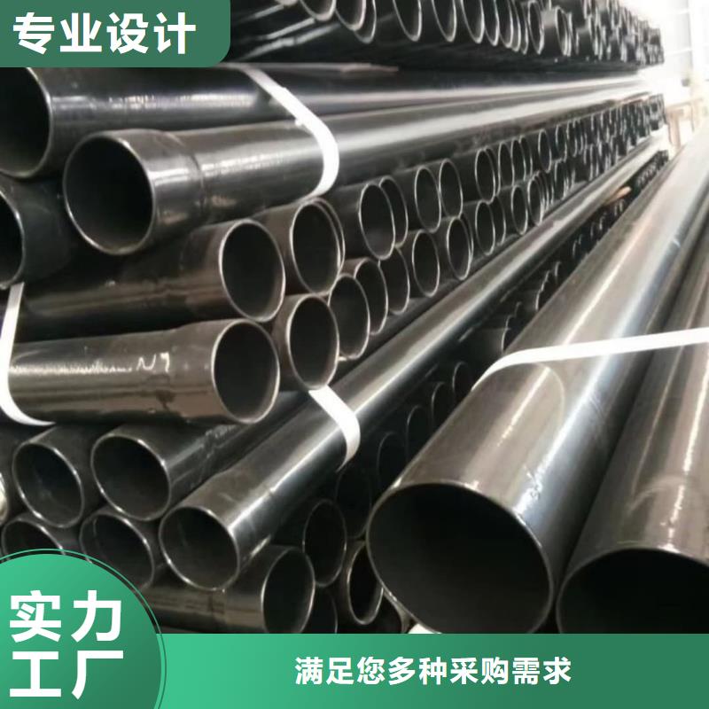 热浸塑保护钢制复合管市场现货价格