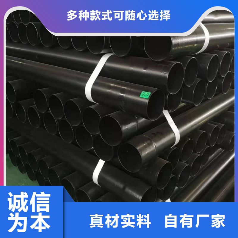 热浸塑保护钢制复合钢管供货及时