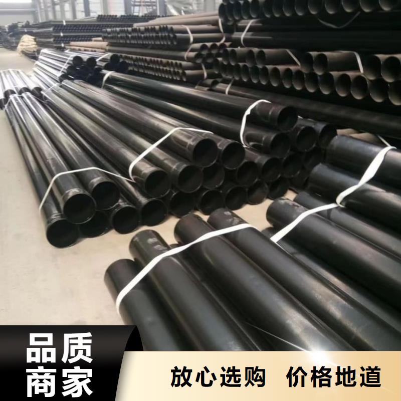 热浸塑保护钢制复合钢管优质货源