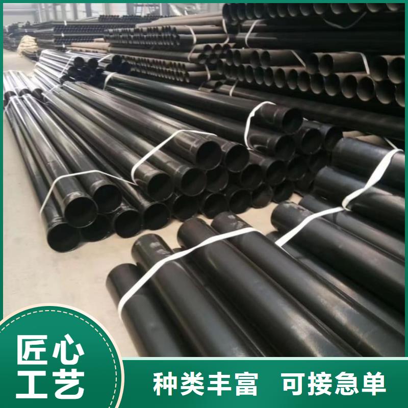 热浸塑保护钢制复合钢管制造厂家