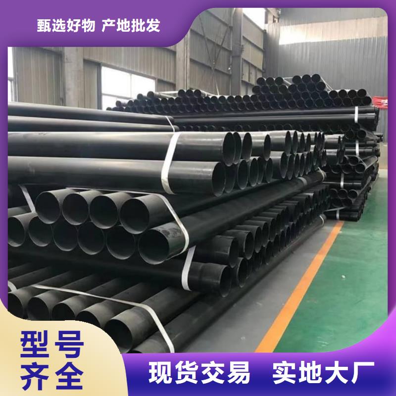 热浸塑保护钢制复合钢管防腐钢管做工细致