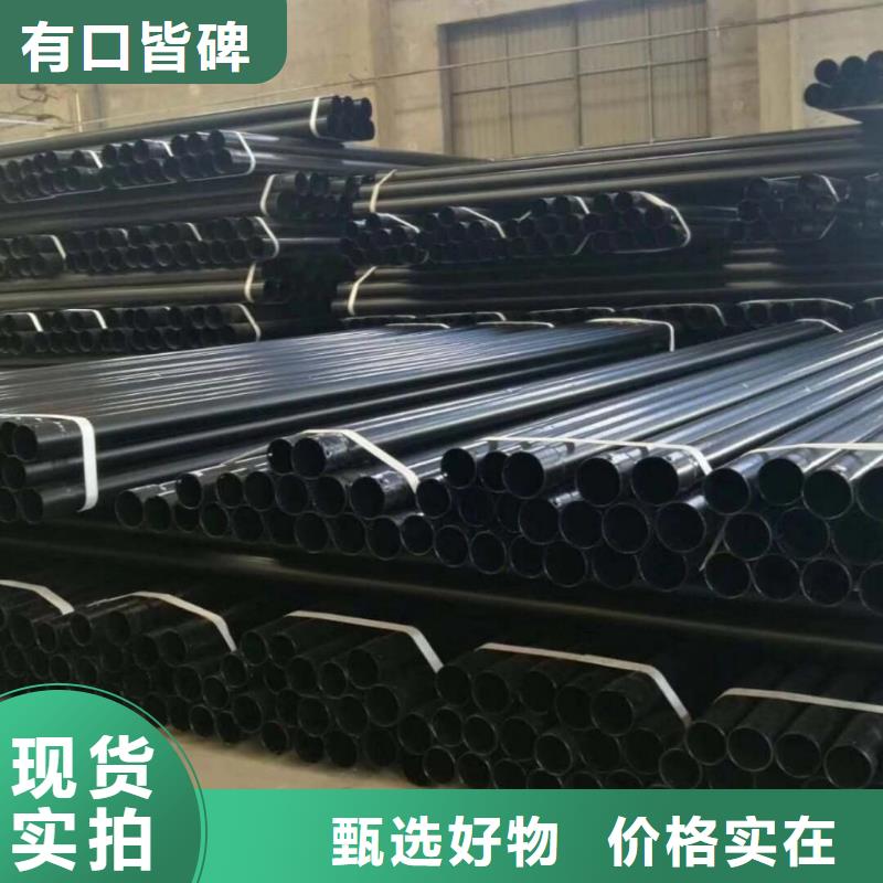【热浸塑保护钢制复合钢管】 防腐钢管厂家懂您所需