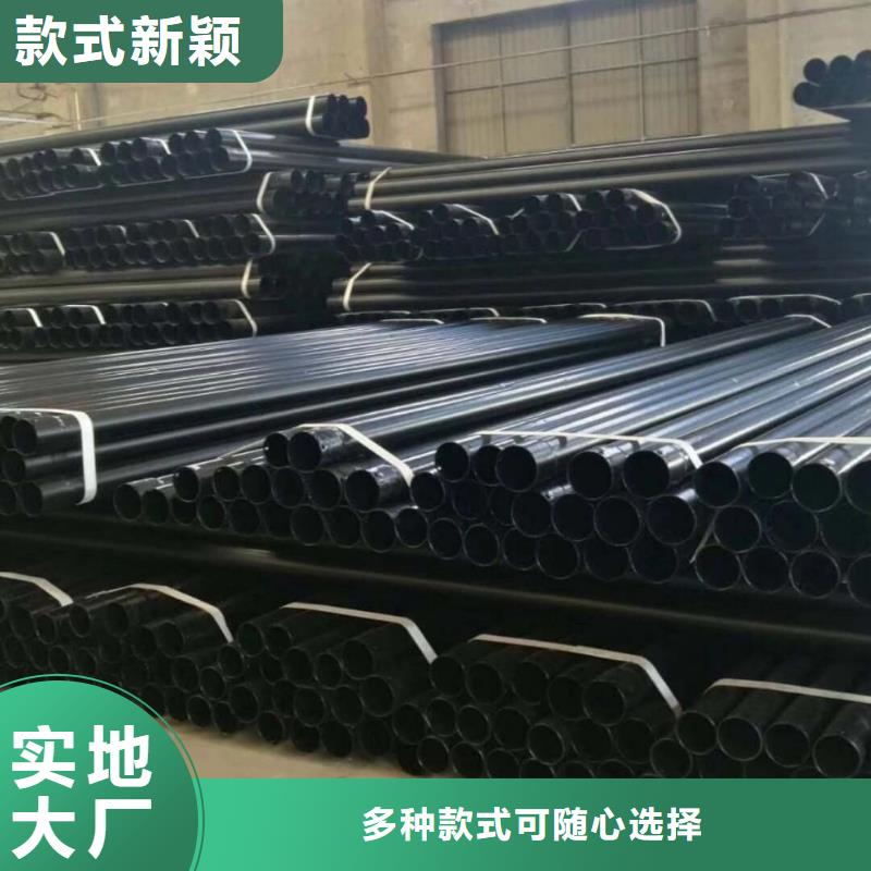 质优价廉的热浸塑保护钢制复合管经销商