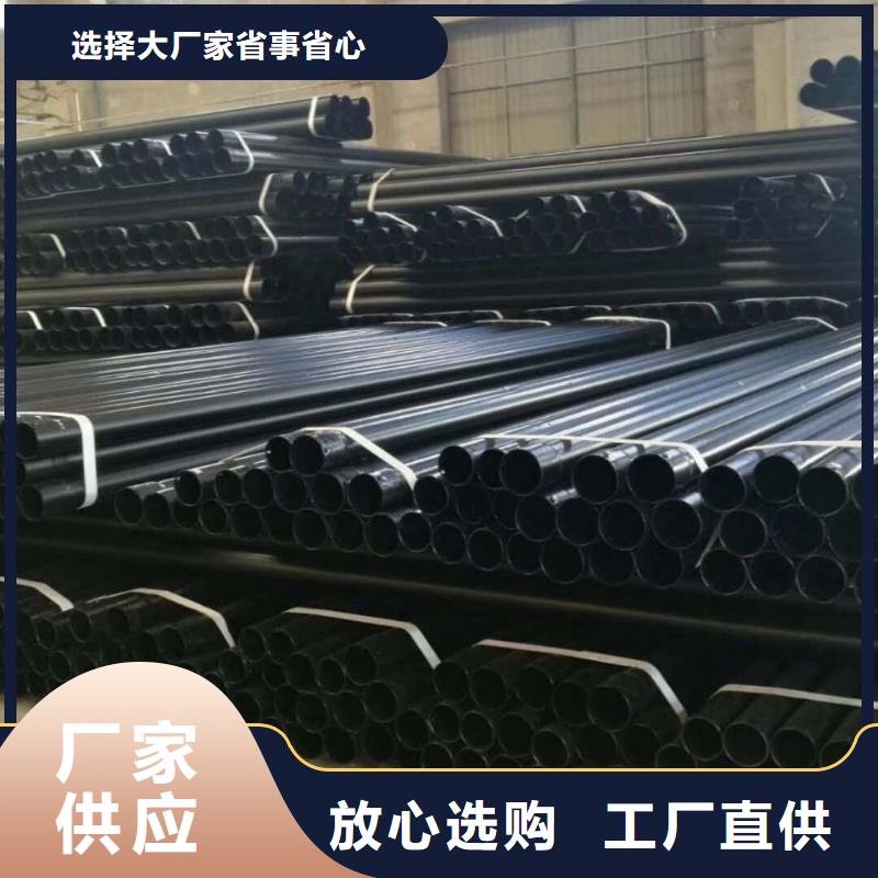 热浸塑保护钢制复合钢管支持定制批发