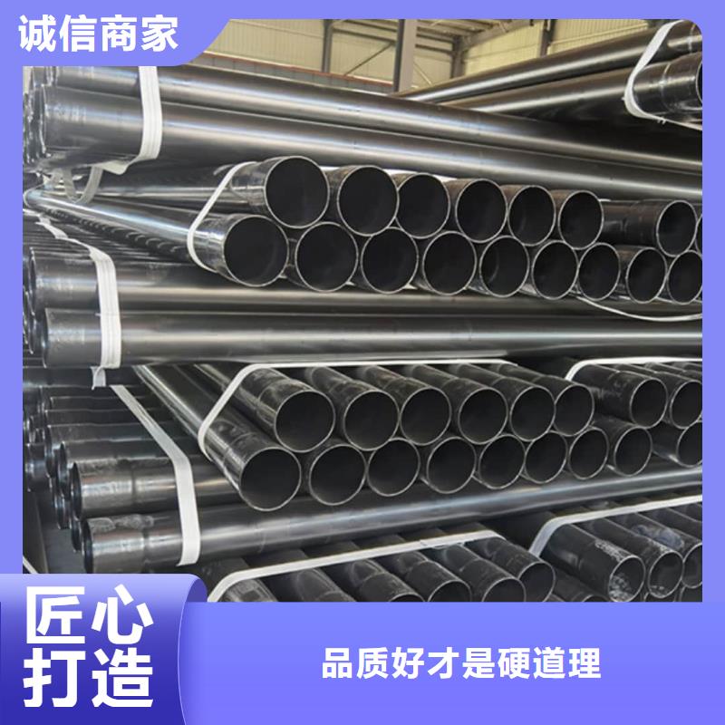  热浸塑保护钢制复合钢管全品类现货
