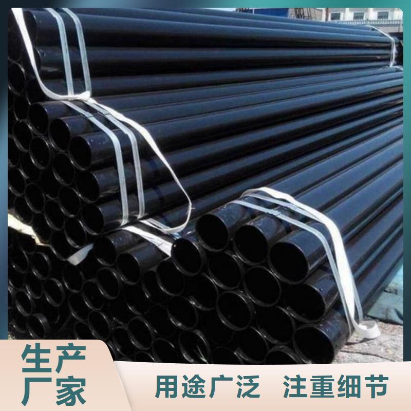 热浸塑保护钢制复合钢管好产品价格低